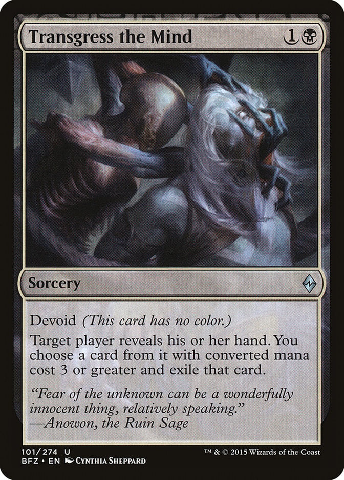 Image: Transgress the Mind - Battle for Zendikar-(101)