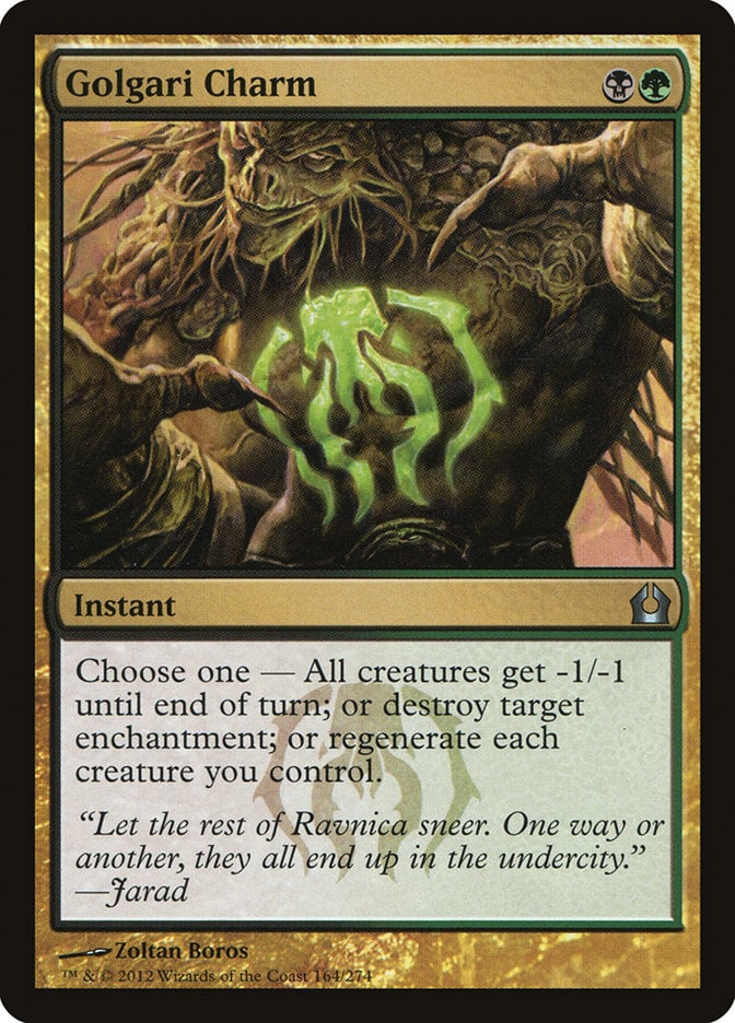 Image: Vigorous Charge - Invasion-(222)